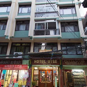 乌特赛酒店 2*, 加德满都 尼泊尔